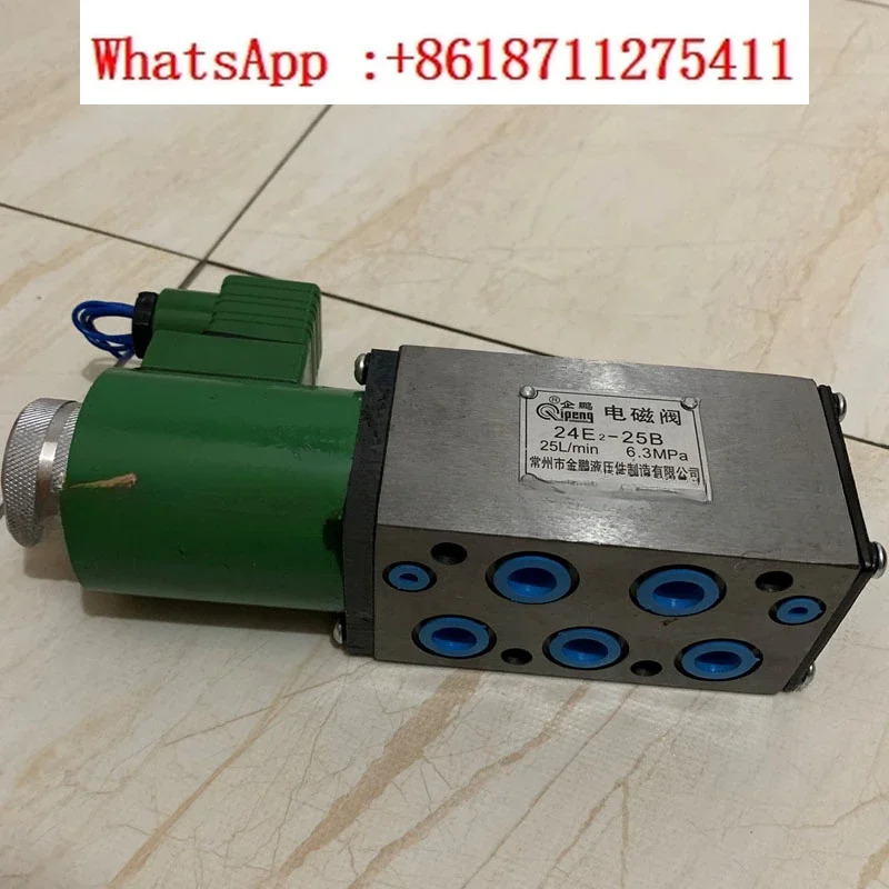 전자기 방향 밸브 34E2-25B 24D-10B 34E2-63B 25BY