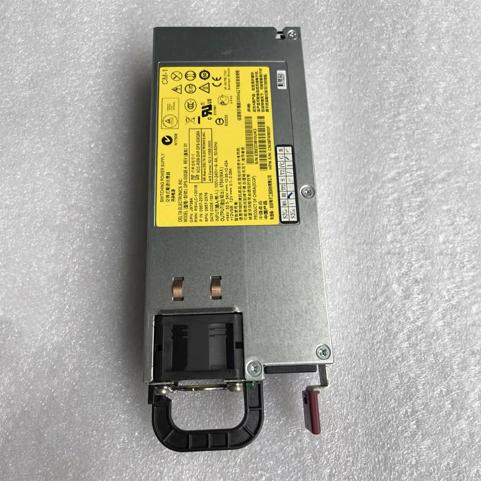 hp호환 0957-2376 J9738A 575W J9729A 스위치 전원공급장치 DPS-550QB A