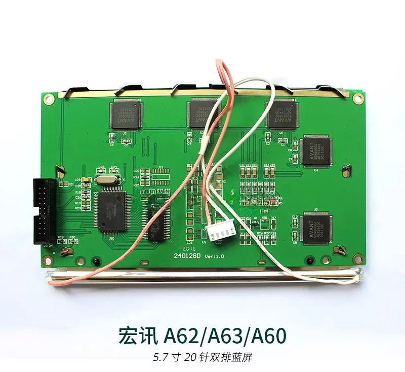 5.7인치 20핀 블루 스크린 240128  Hongxun 컴퓨터 M014 LCD 디스플레이 화면