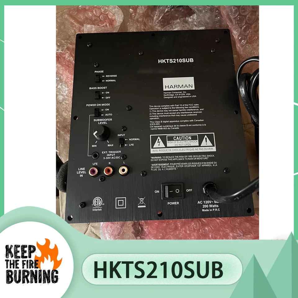 하만 카돈 보드 HKTS210SUB 200W 120V