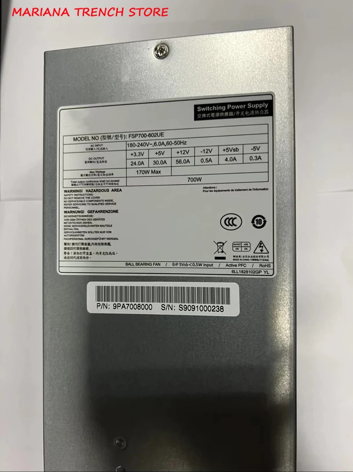 FSP700-602UE FSP 등급 서버 전원공급장치 700W 2U