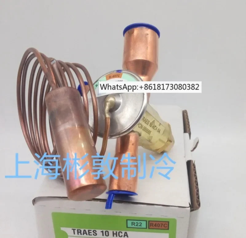 확장 밸브 HFES8HCA TRAES10HCA TRAES12HCA TRAES15HC