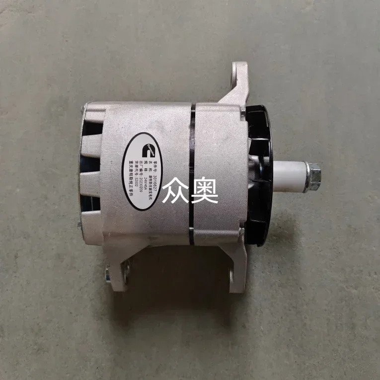 3016627 발전기 K19 K38 K50 20SI JFZ231