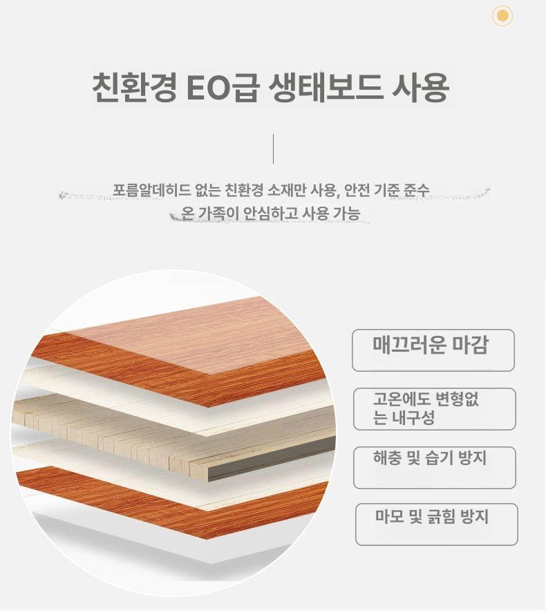 원형 북선반 틈새책장 인테리어 회전형책장 북타워 다용도 원목책장 원목회전책장 - 상세 이미지 4
