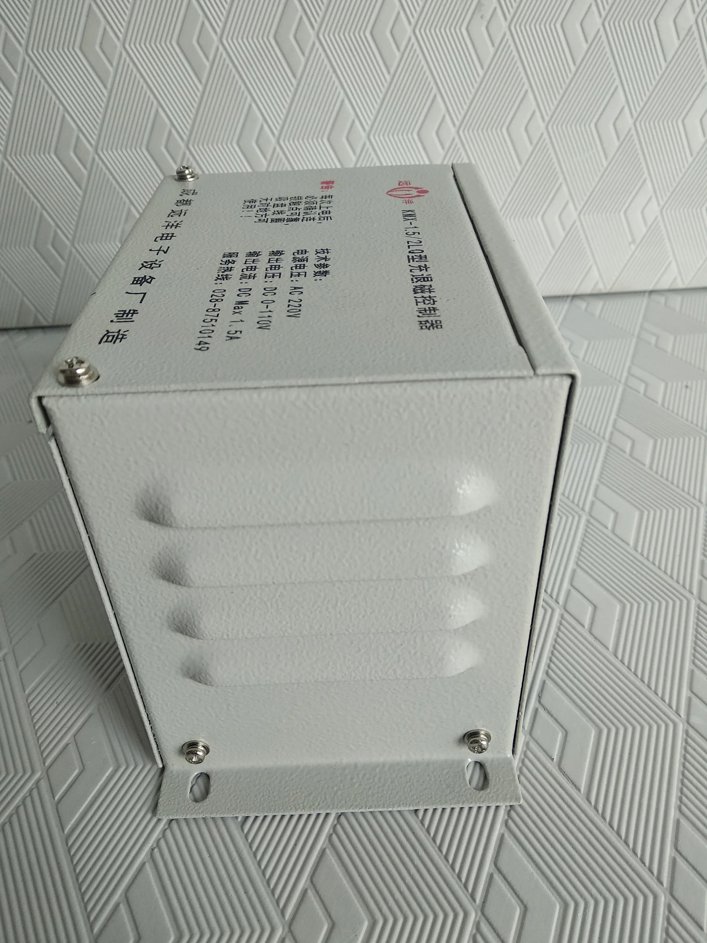 KMX-1.5/2 LQ 자화 탈컨트롤러