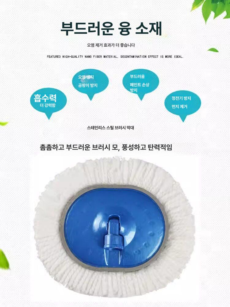 세차솔 브러시 차량용 브러쉬 물호스연결 새차용품 세척 급수 나노 수도관 연결호스 - 상세 이미지 5