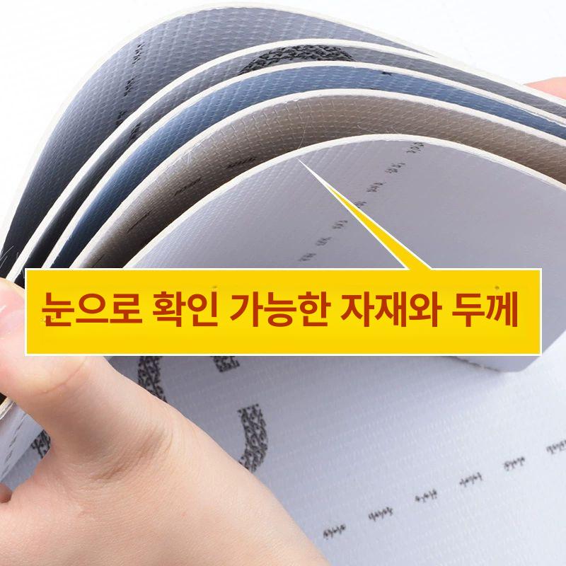 난연 롤장판 고무 다용도 복도 미끄럼방지 창고 업소용 롤형 식당 붙이는장판 - 상세 이미지 5