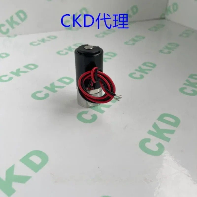 전자기 밸브 HB21-6-1-N-DC24V HB21-6-2-M-DC24V 신