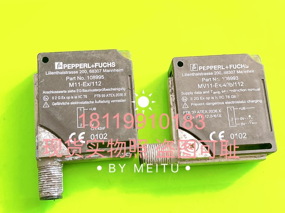 P F 방폭 쓰루 빔 광전센서 M11 MV11-EX 40b 112 M11-EX
