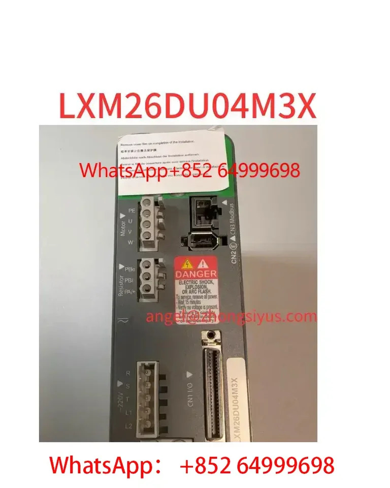 LXM26DU04M3X 드라이브 신