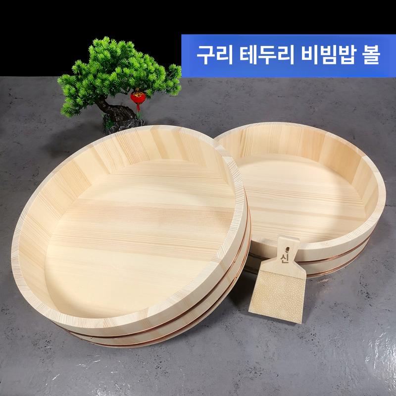 플레이팅 회접시 업소용 디자인 일식그릇 초밥그릇 작은접시 횟집 플레이트 - 상세 이미지 2