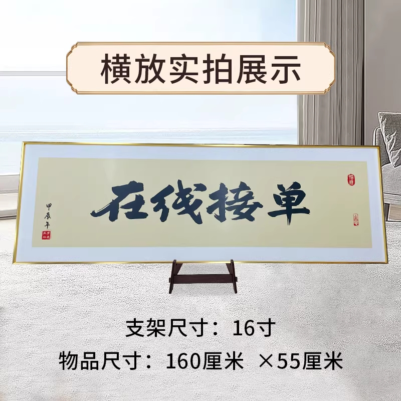 액자거치대 사진 접시 대형 결혼식 그림 받침대 진열 10인치 - 상세 이미지 4