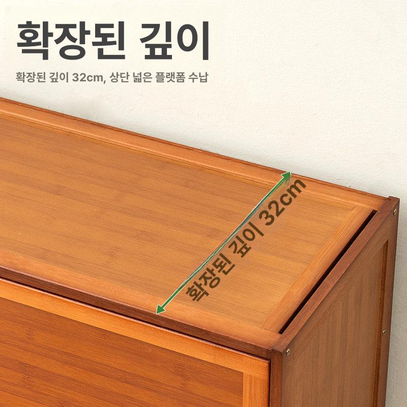 원목 현관 슬림신발장 선반 인테리어 보관함 다용도 모던 신발정리대 북유럽 오픈 이미지 6