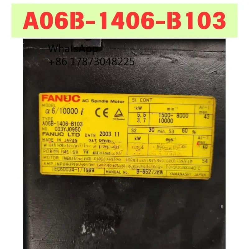리퍼 A06B-1406-B103 전기기계 기능 OK