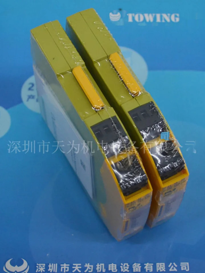 PNOZ S3 750103 PILZ 안전 릴레이