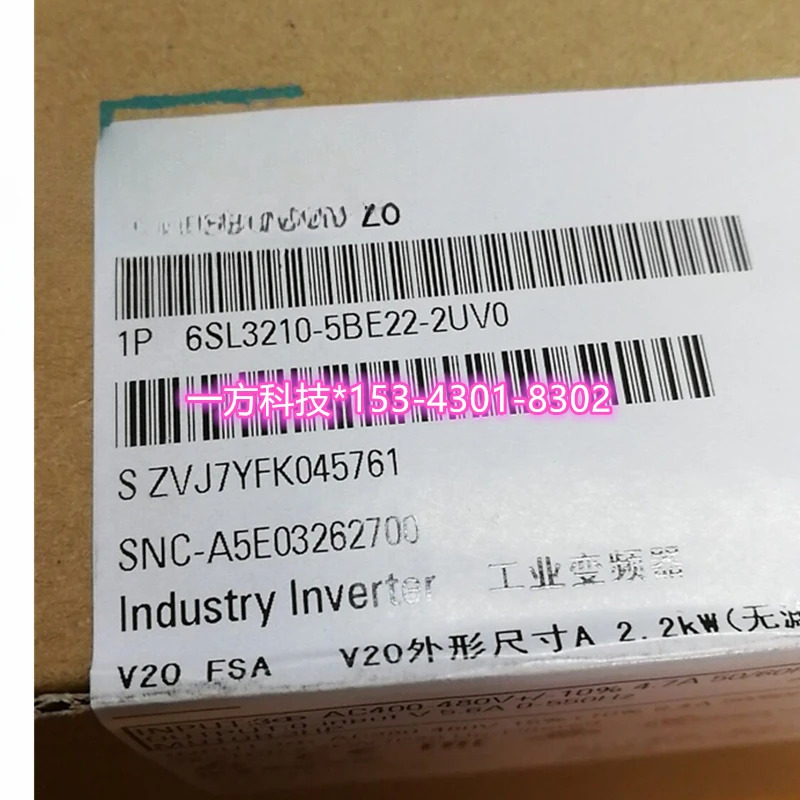 필터 없는 인버터 6SL3210-5BE22-2UV0 V20 2.2KW