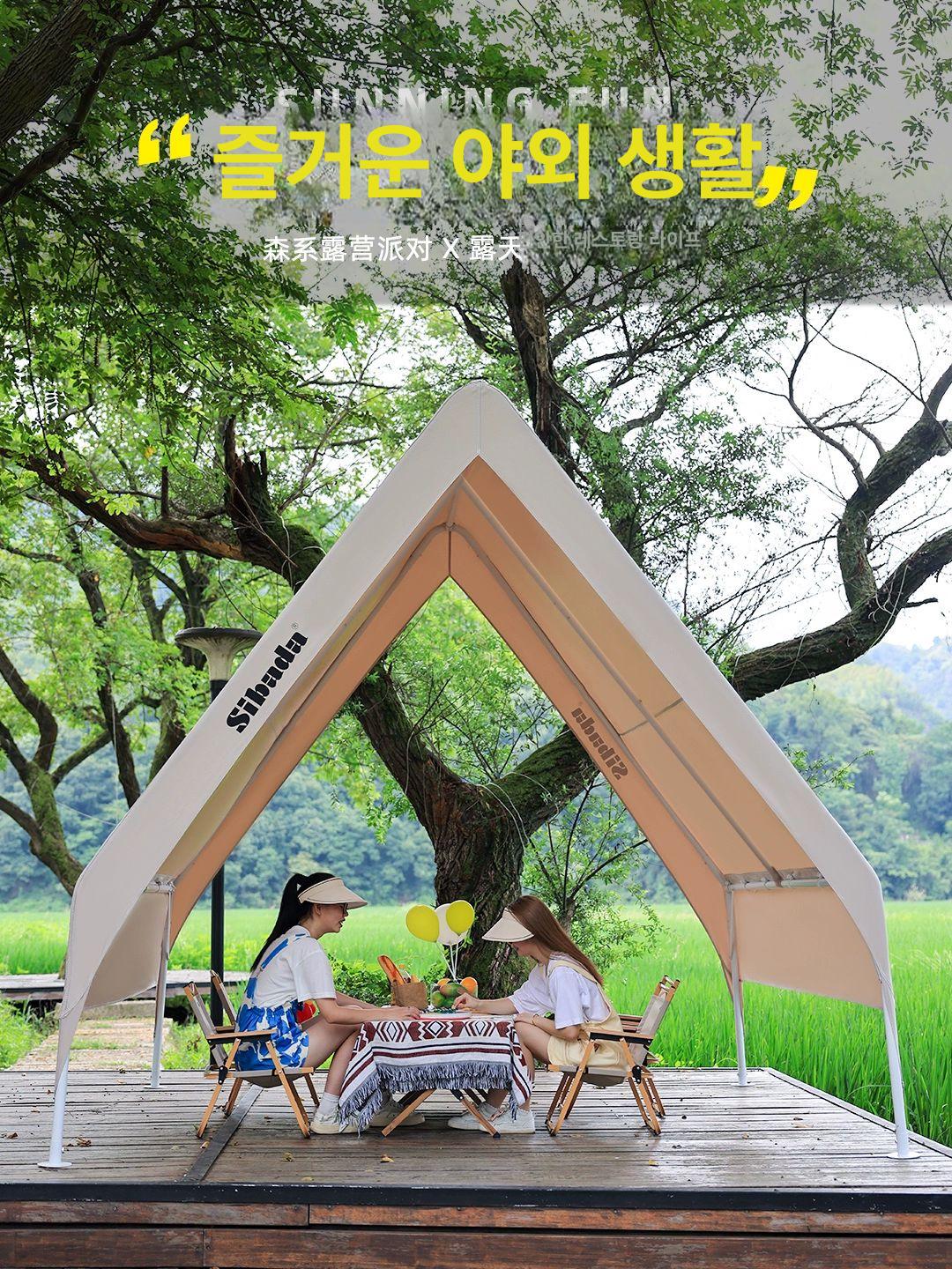 천막 조립식파고라 그늘막 정원 삼각 어닝 창고 지붕 옥삼 팔각정 야외파고라 평상 - 상세 이미지 5