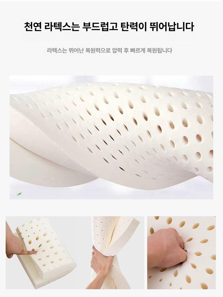 커버 천연라텍스방석 라텍스쿠션 기능성 탄력있는 컴퓨터 통기성 좌석 차량용 벨벳 - 상세 이미지 3