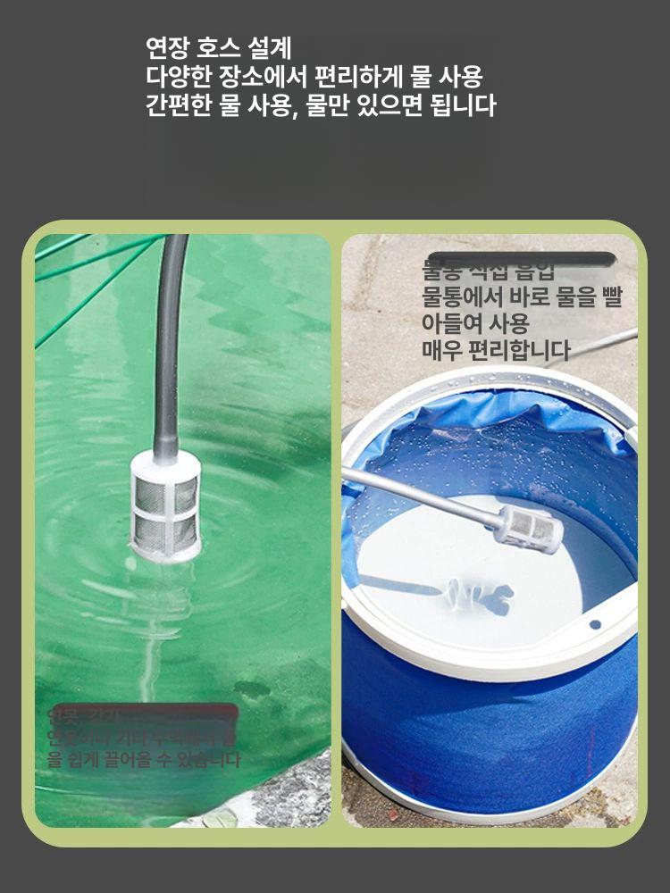 고압 전동분무기 소형충전분무기 전기 스프레이 텃밭 자동믹싱 방역 농약살포기 소독 - 상세 이미지 2