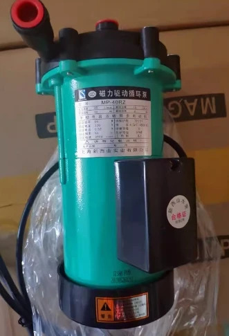 XINXISHAN 마그네틱 펌프 MP-40RZ MP-30RM MP-20RX MP-20RM MP-20RZ MP-30RX MP-30RZ MP-55RZ MP-70RZ MP-10R MP