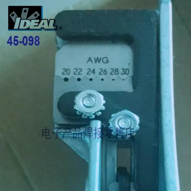 이상적L-5361 와이어 스트리핑 이상적와이어 플라이어 45-098 20-30AWG