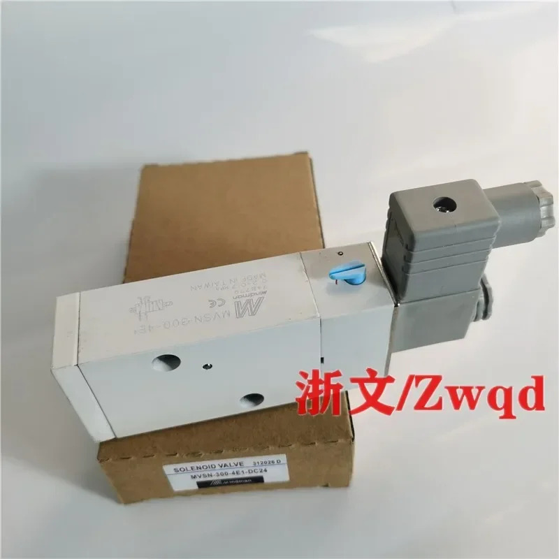 마인드맨 솔레노이드 밸브 MVSN-300-4E1-AC220 DC24