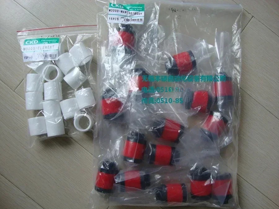 F50570 필터 카트리지 M3000 M4000 M8000 M6000