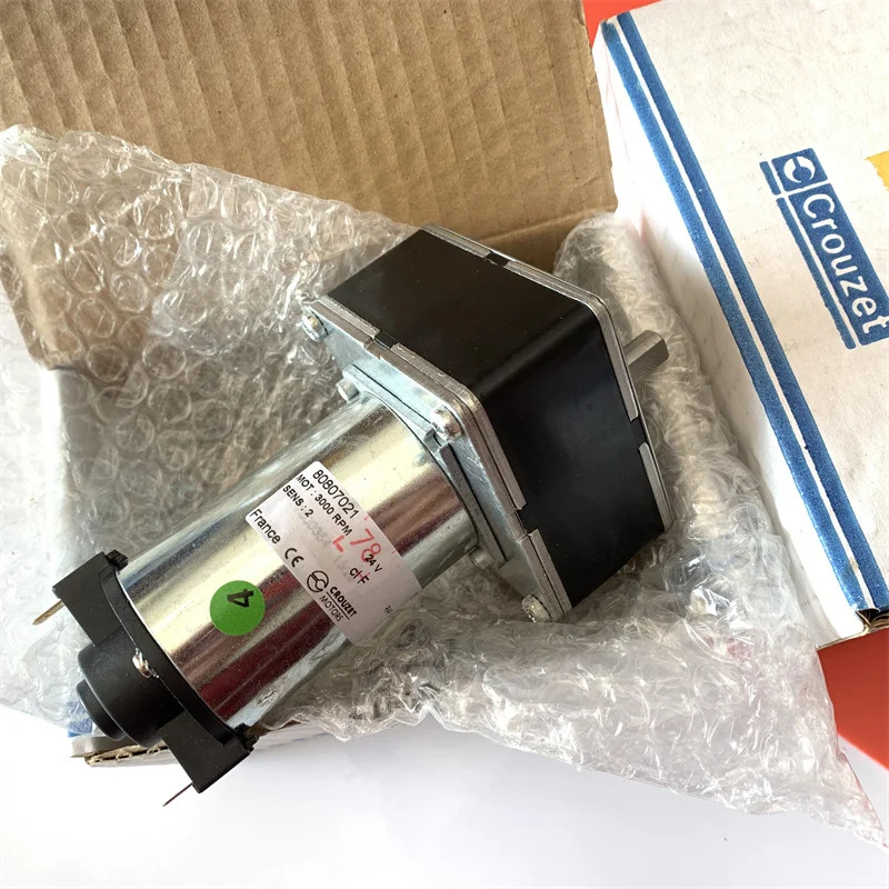 크루제 모터 3000RPM 24V 80807021-24V