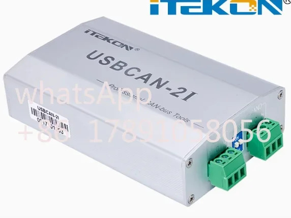 분리형 USBCAN 분석기 Usbcan-2I 듀얼 채널 Zhou Li Gong CAN 카드 호환