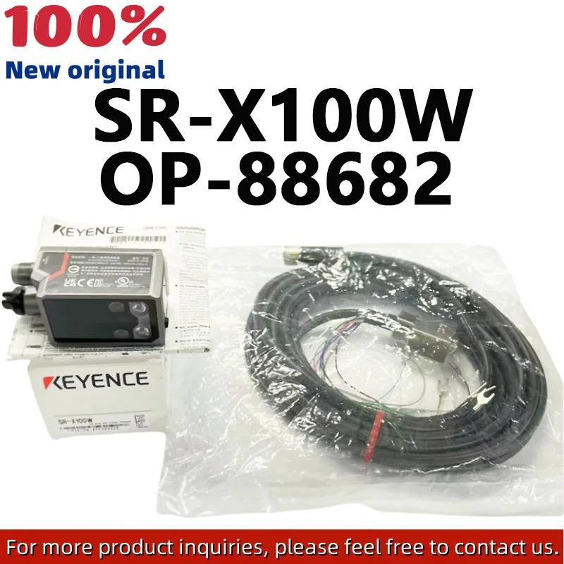 SR-X100W OP-88682 오리지널 AI 지능형 바코드 리더 자동 초점 케이블