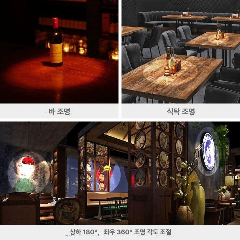 천장 레일조명 스팟 무대 미술관 스포트라이트 웨딩홀 식당 중핀 바 교회 파티 결혼식 - 상세 이미지 4