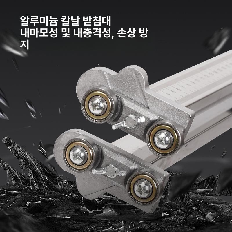휴대용 커팅기 절단 고무바퀴 도구 공구 재단기 컷팅기 콘크리트 타일커터기 목재 - 상세 이미지 4