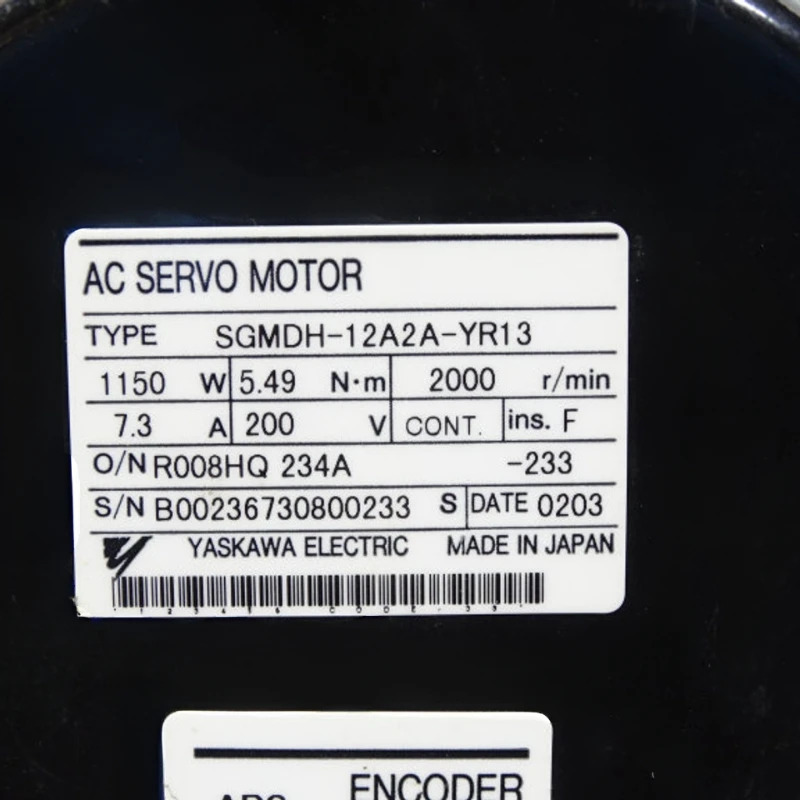 SGM호환DH-12A2A-YR13 Yaskawa 서보모터