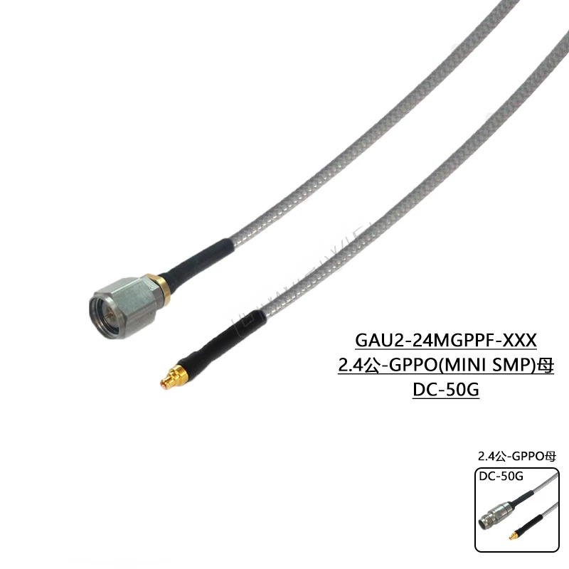 유연저손실 리퍼 케이블 3506 50G 2.4-GPPO MINI SMP GAU2