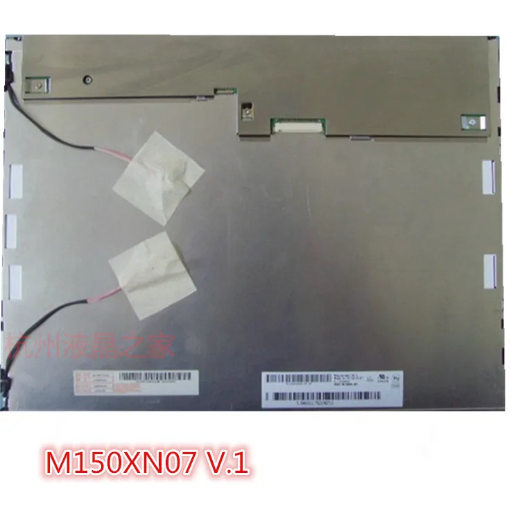 AUO15 인치 더블 램프 M150XN07V.1 m150xn07 LCD 화면 A 신