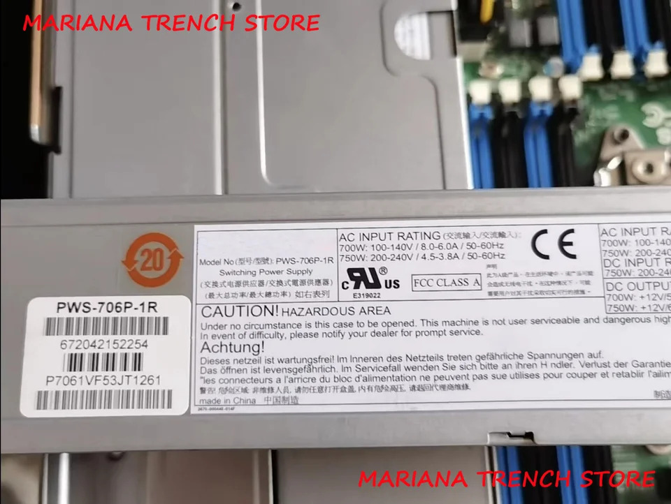 Supermicro 예비 전원공급장치PWS-706P-1R 750W 1U