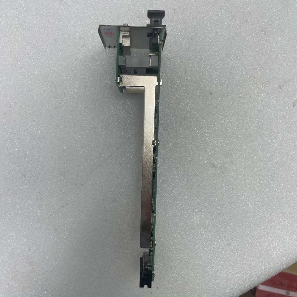 AIP532-S1 커플러 모듈