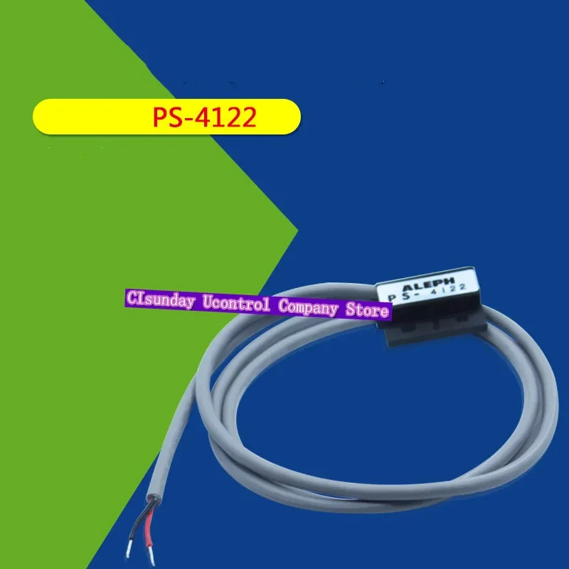 마그네틱 클로즈 유도 PS-4122 신