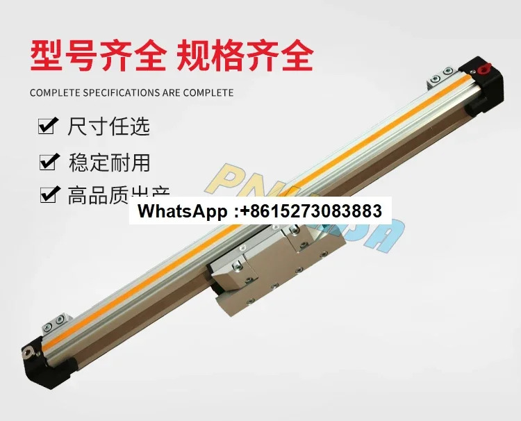 고속 기계식 로드리스 실린더 레일 OSPP25-STL-300-400-500-600-700-800 포함