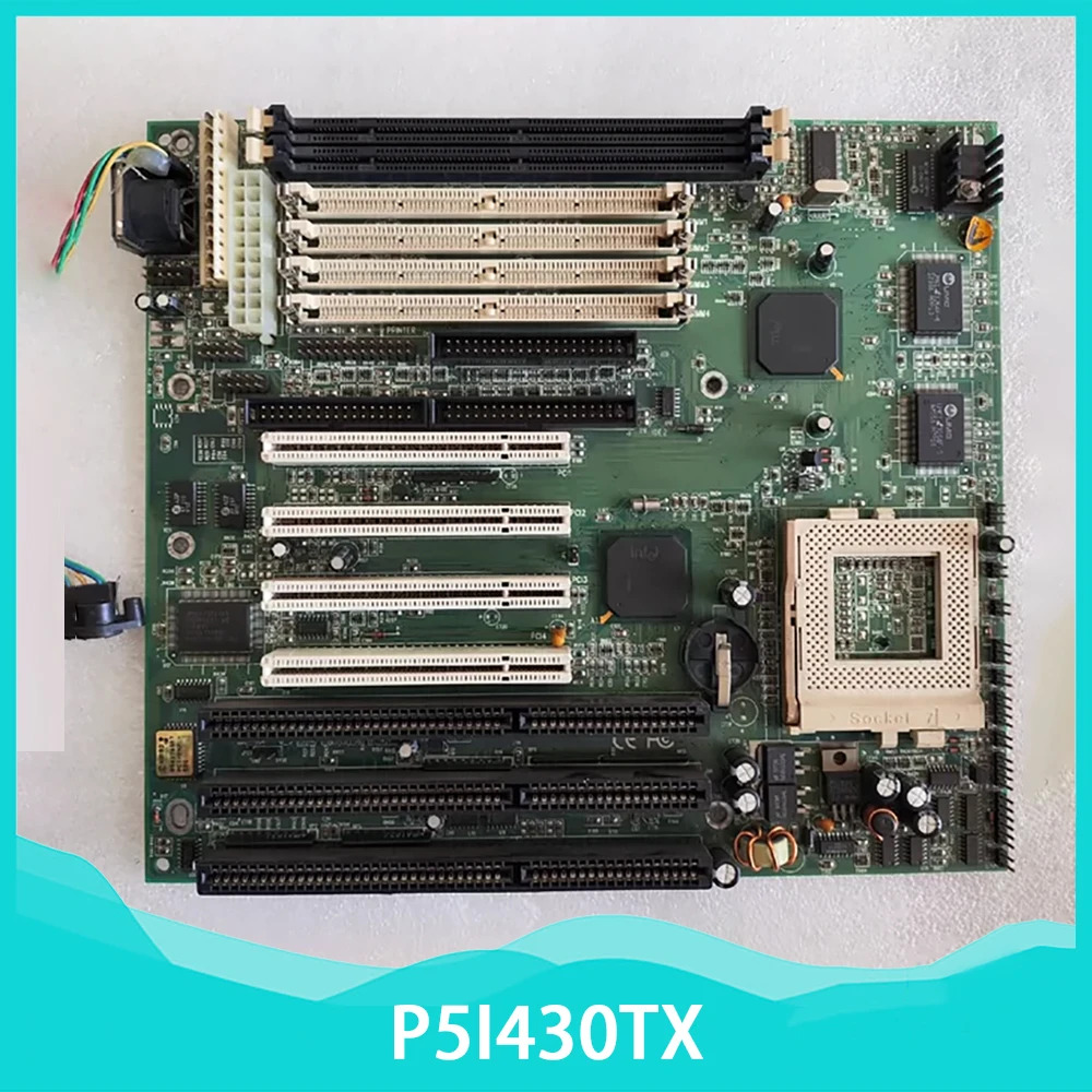 QDI P5I430TX 티타늄 I B 마더보드