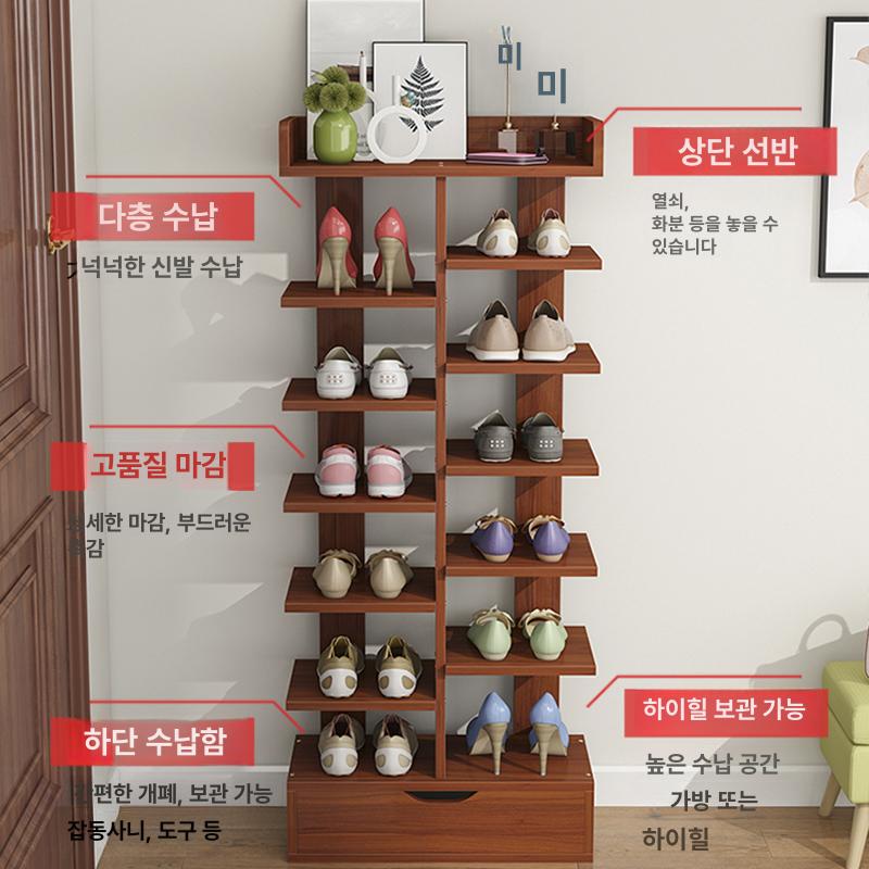 다층 신발장 수납 신발거치대 신발보관함 신발정리대 진열대 슈케이스 공간절약 - 상세 이미지 3