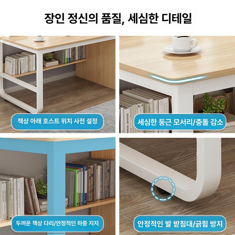 심플 선반책상 책장 철제 중학생 서랍 서재 데스크 공부 조립 재택근무 성인 - 상세 이미지 5