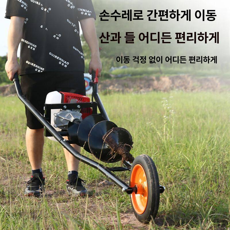 엔진 농업용항타기 드릴 삽 기계 천공기 땅파는 굴착 말뚝박기 땅뚫기 - 상세 이미지 5