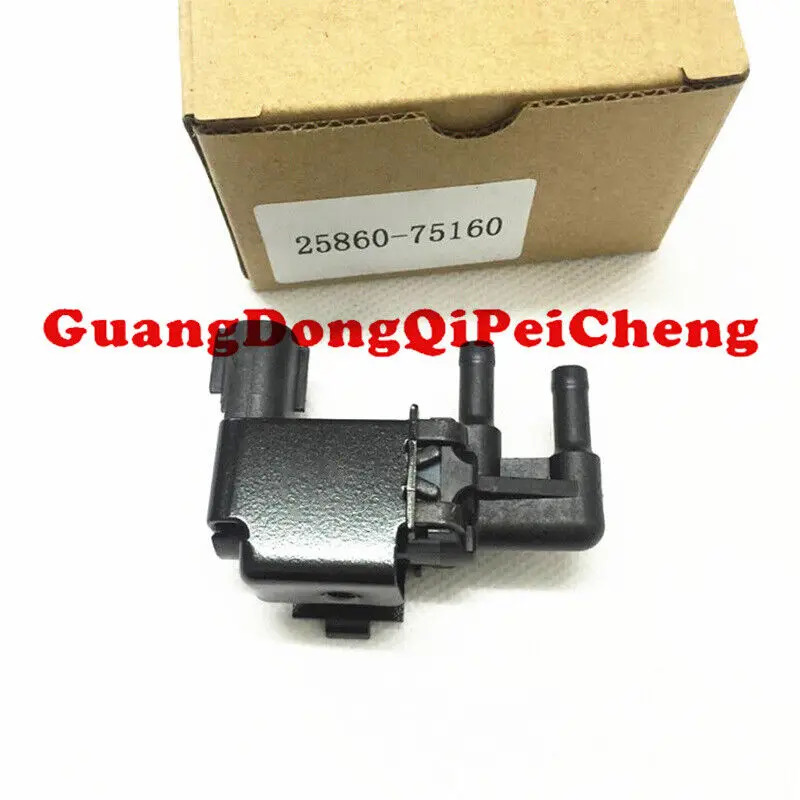 GA 25860-75160 진공 스위칭 밸브 도요타호환 4 러너