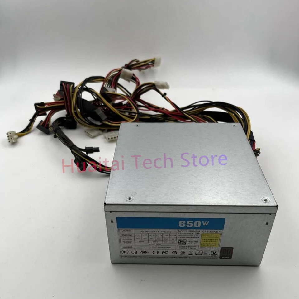 DELTA 서버 전원공급장치 GPS-650JB F 650W