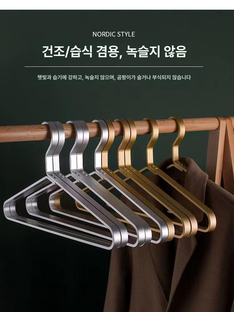 메탈 옷걸이 골드 프리미엄 셔츠 금속 재킷 코트 튼튼한 바지 방지 옷장 보관 슈트 - 상세 이미지 2