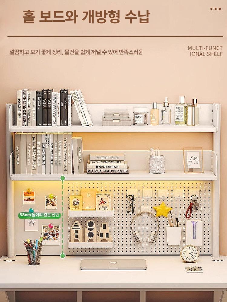 화이트 철제타공판 거치대 정리 보드 후크형 걸이대 벽걸이 타공판선반 - 상세 이미지 5