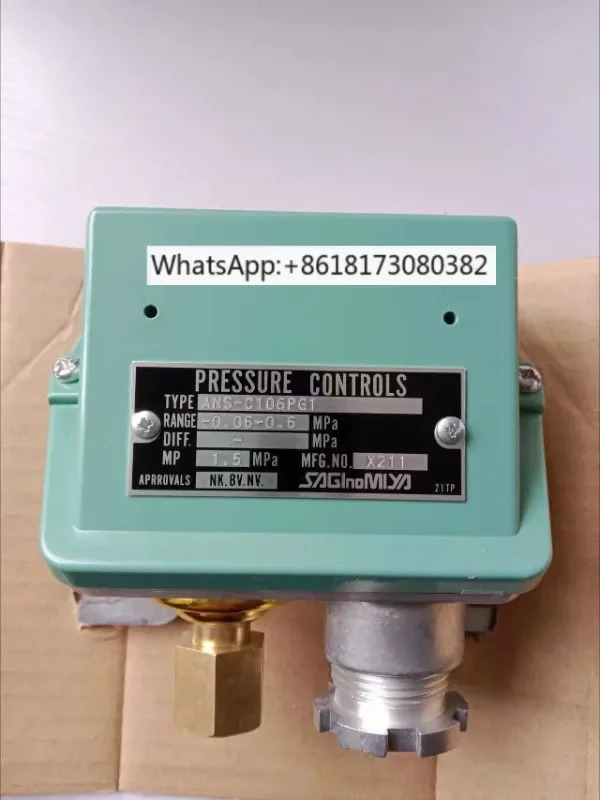 압력 컨트롤러 SNS-C110W C106P SNS-C130PGQ SNS-C130W 공급