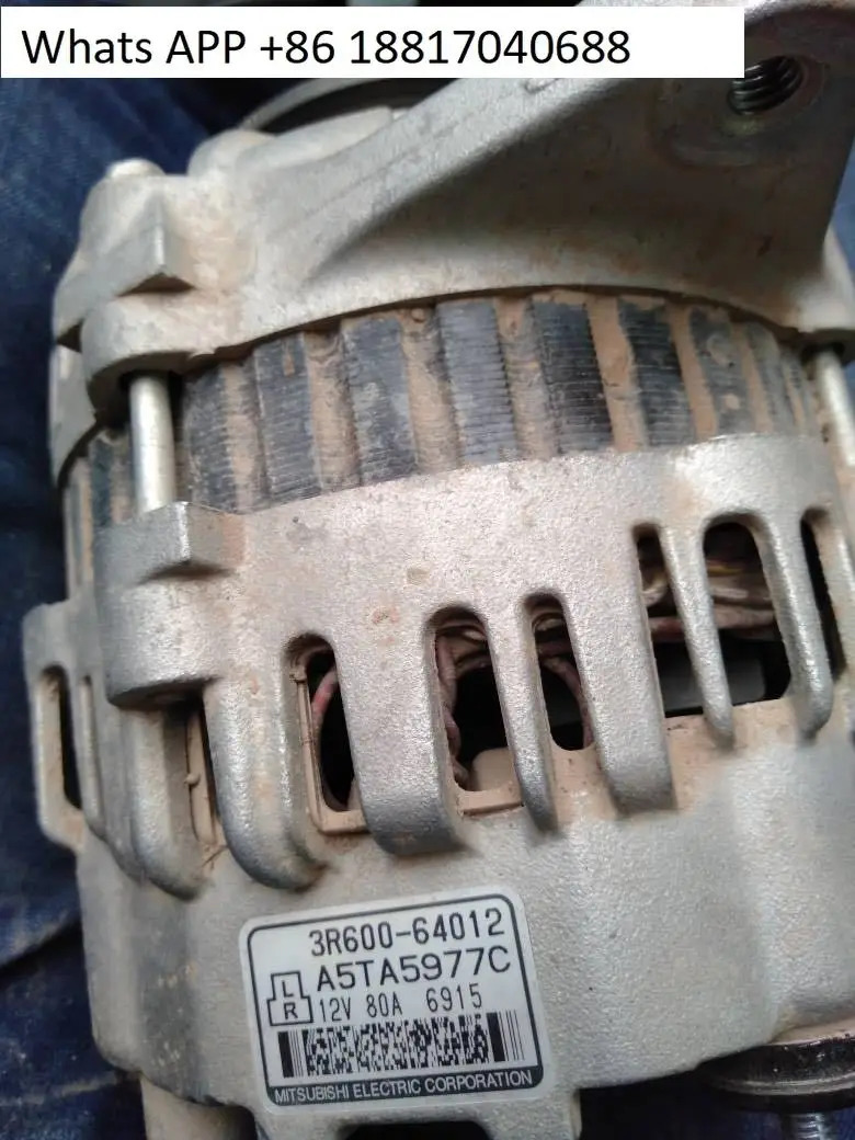 954 트랙터 발전기 3R600-64012 A5TA5977C 12V80A