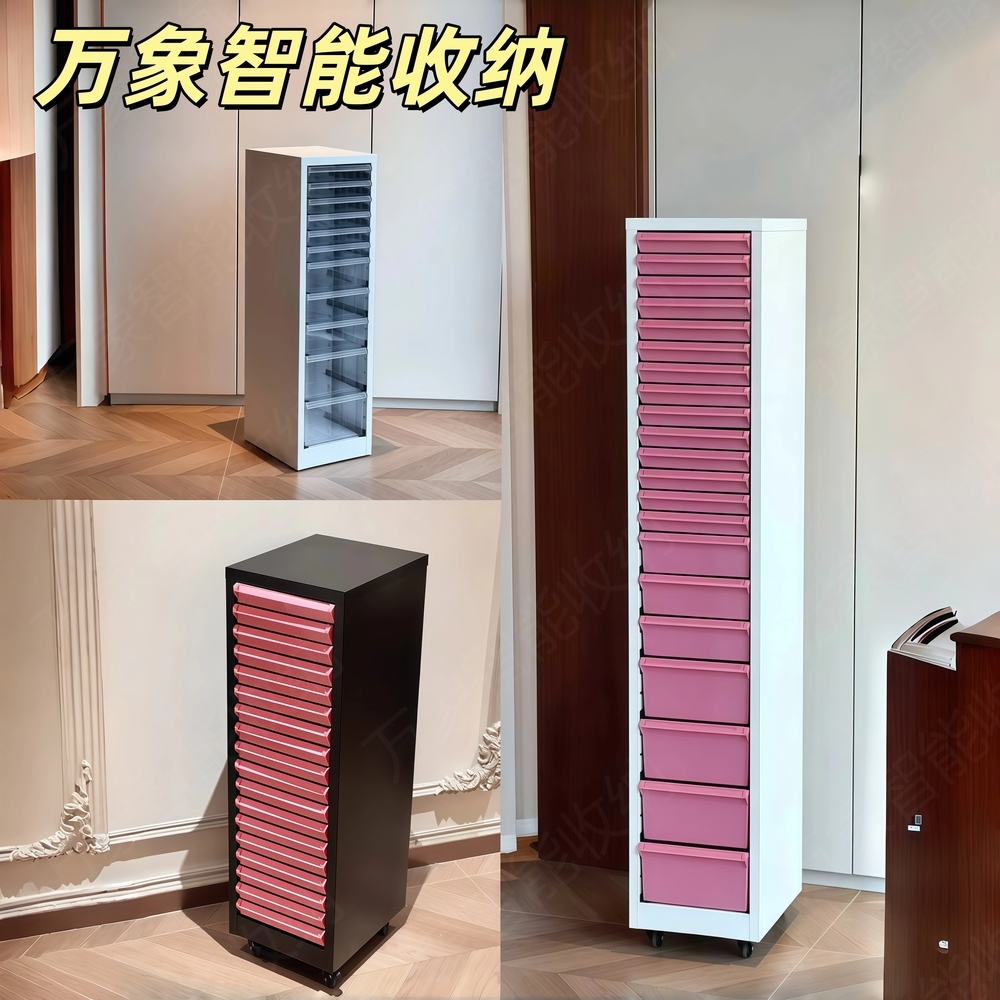 서류수납장 철제 책상정리 스틸 틈새수납장 높은 멀티 61cm 이미지 6